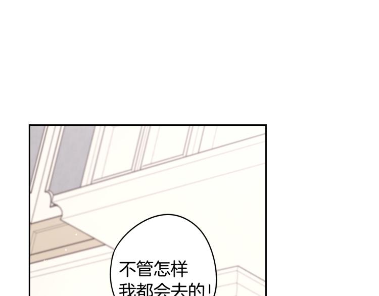 第58话 庆生派对40