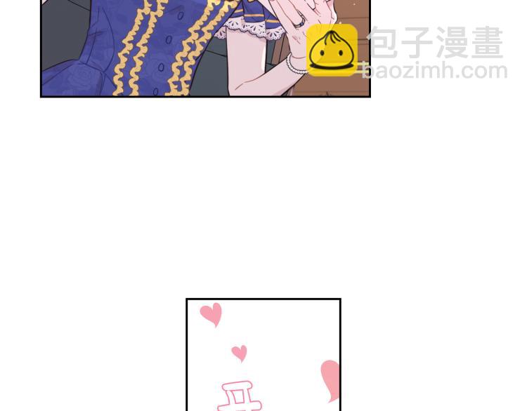 第58话 庆生派对42