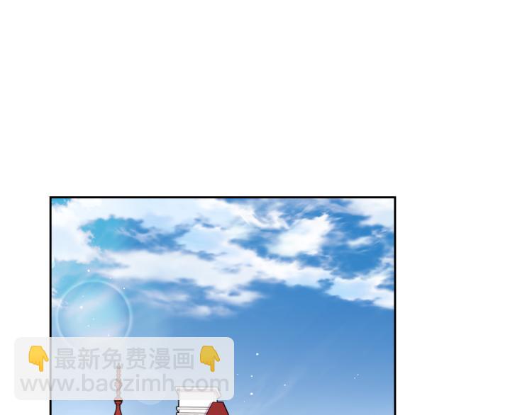 第58话 庆生派对47