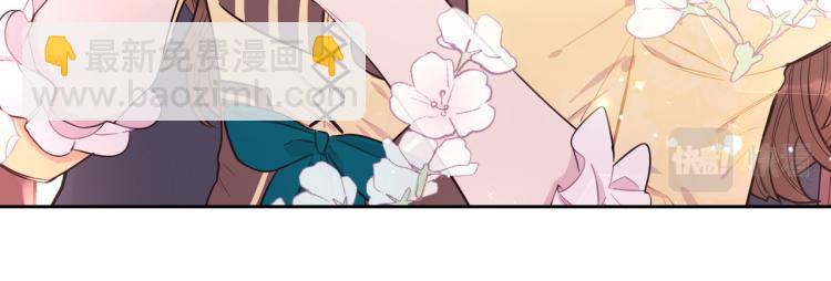 第58话 庆生派对50