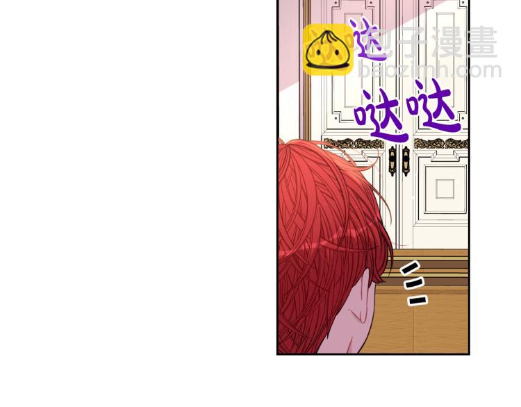 第58话 庆生派对54