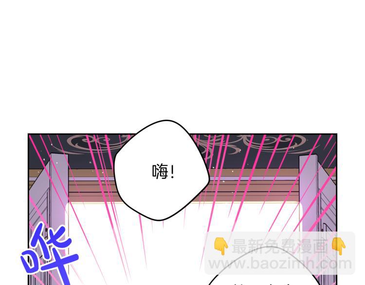 第58话 庆生派对55