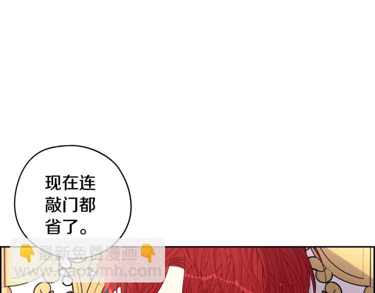第58话 庆生派对57