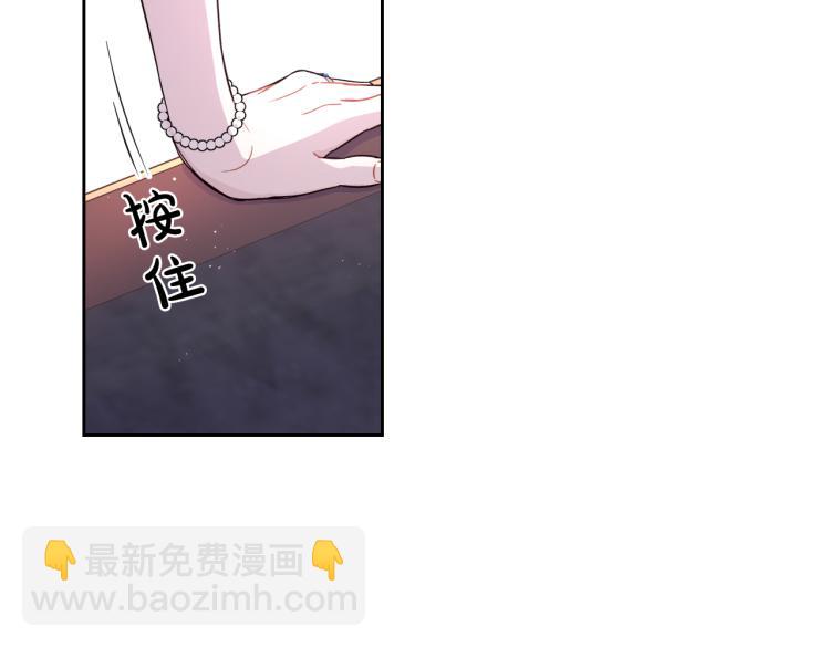 第58话 庆生派对62