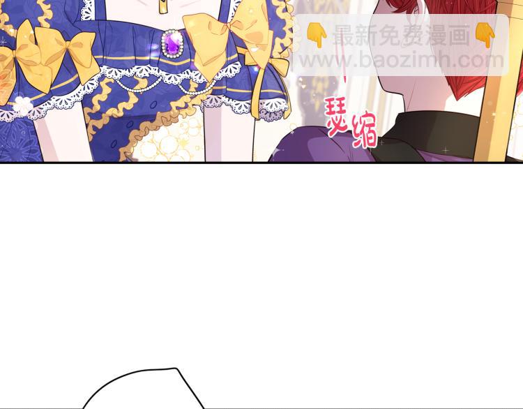 第58话 庆生派对64