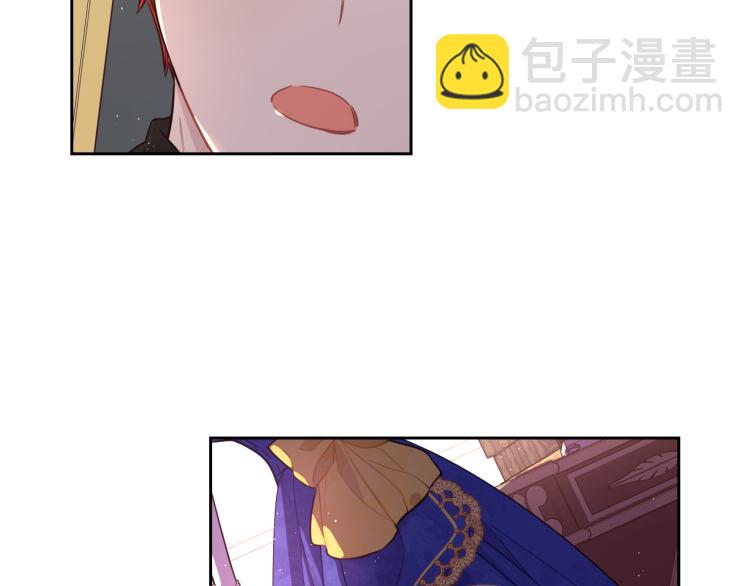 第58话 庆生派对69