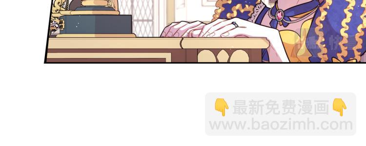 第58话 庆生派对95