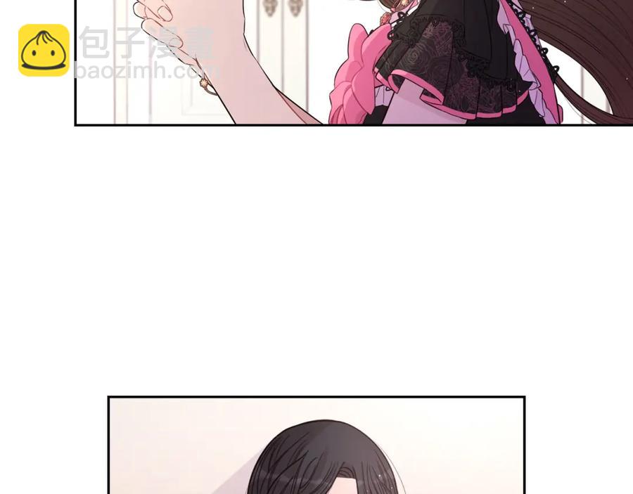 第59话 你是不是玩我123