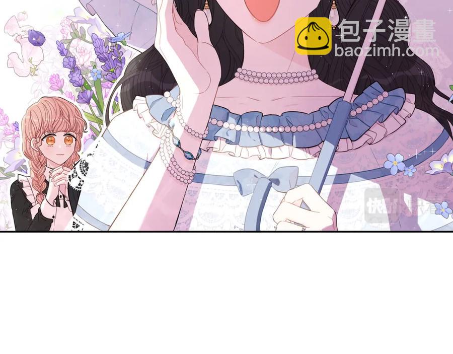 第59话 你是不是玩我135