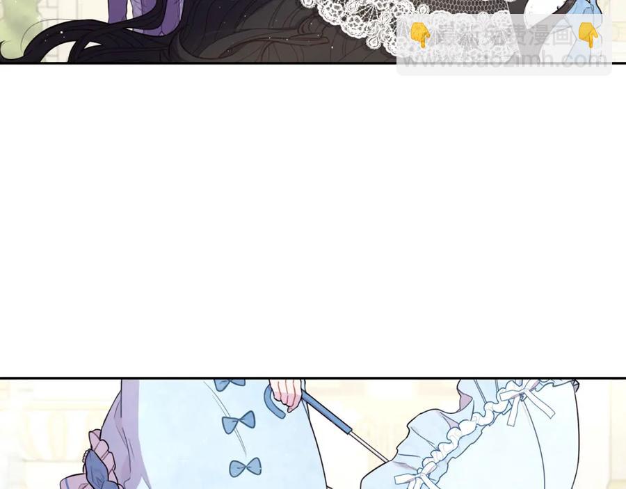 第60话 把你给我一天109