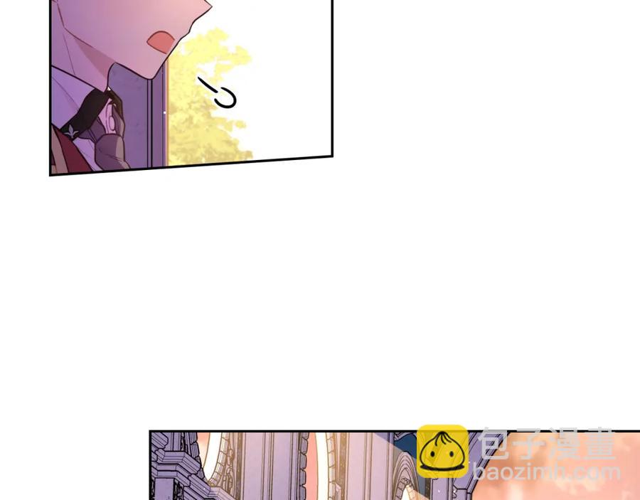 第60话 把你给我一天121