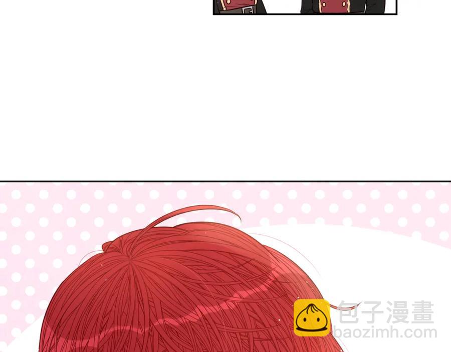 第60话 把你给我一天13