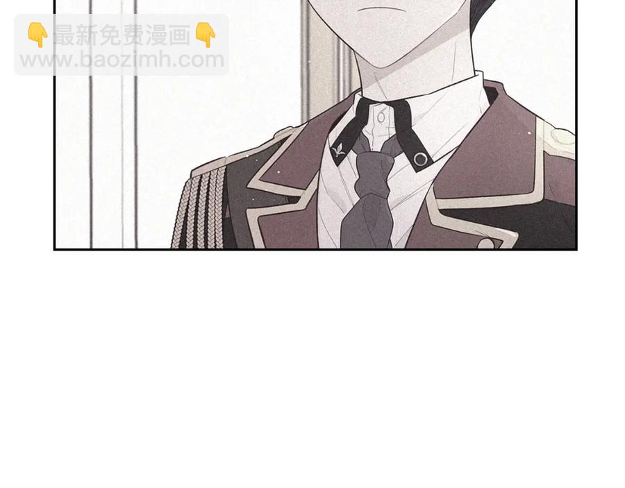 第60话 把你给我一天130