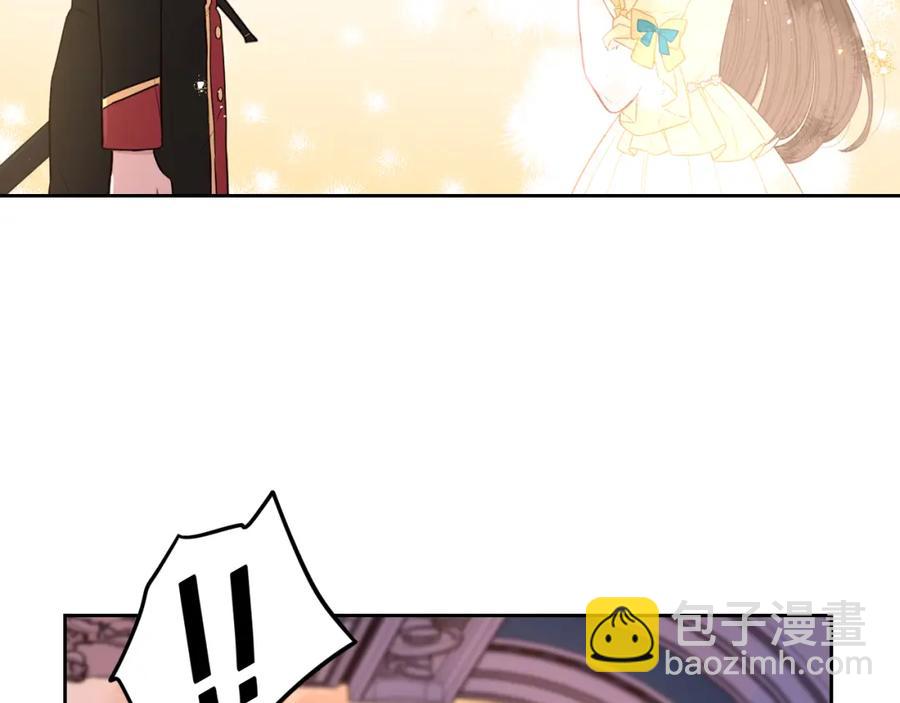 第60话 把你给我一天136