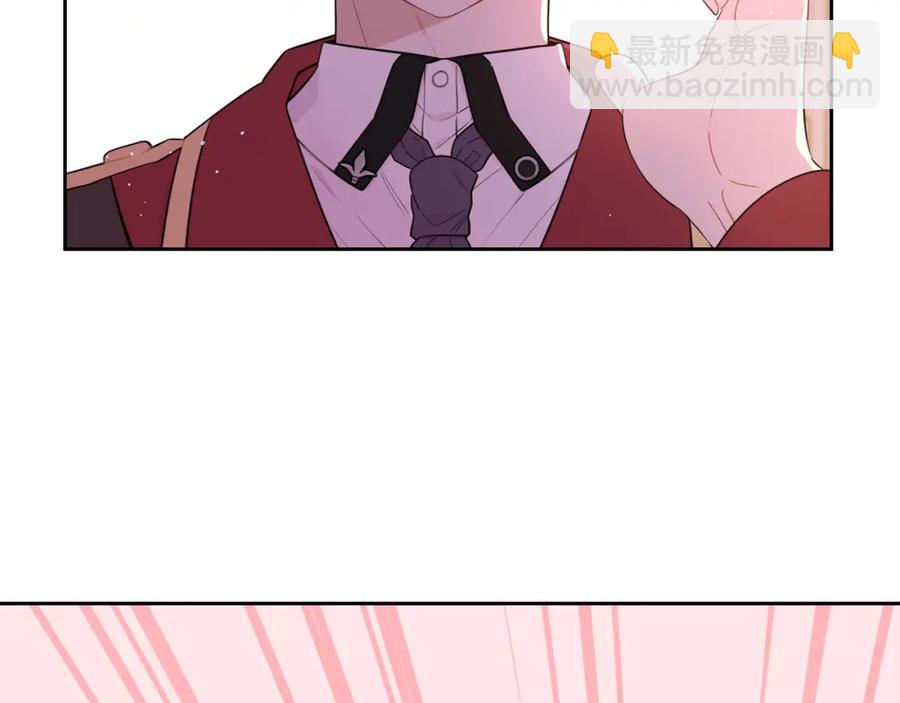 第60话 把你给我一天138