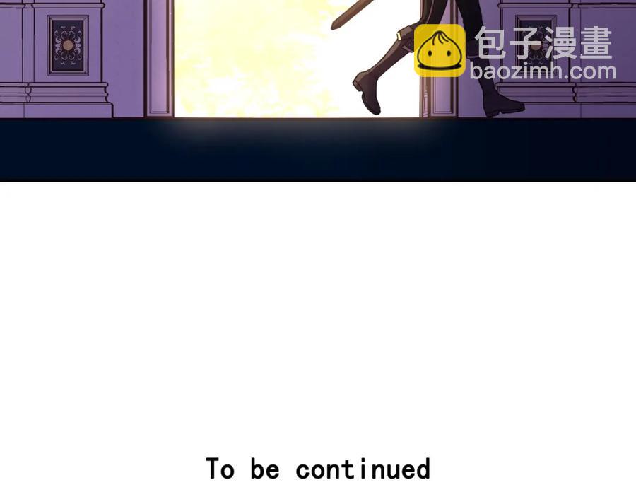 第60话 把你给我一天143
