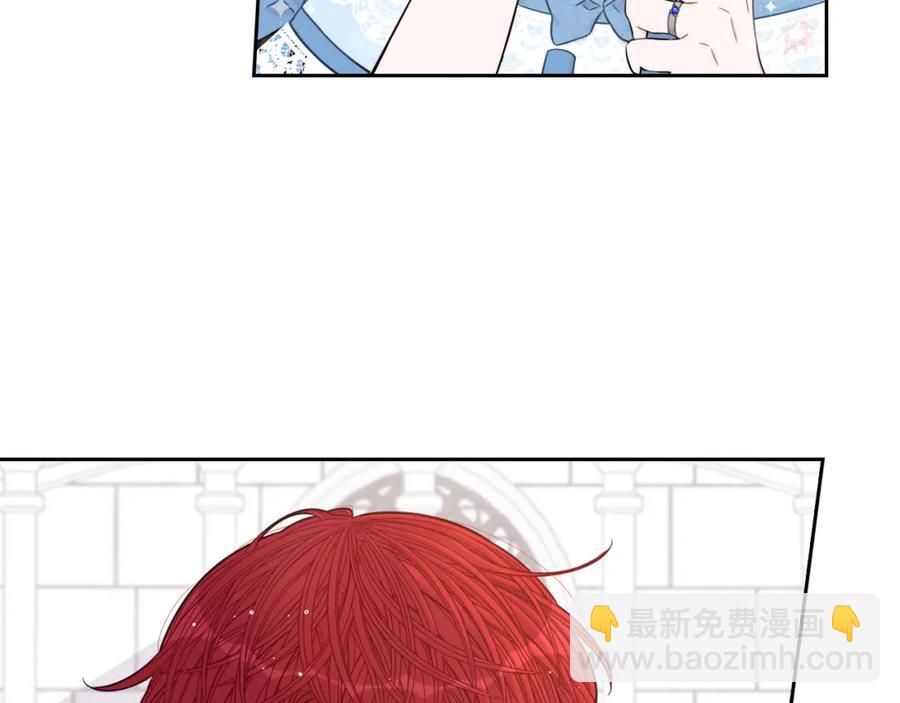 第60话 把你给我一天29