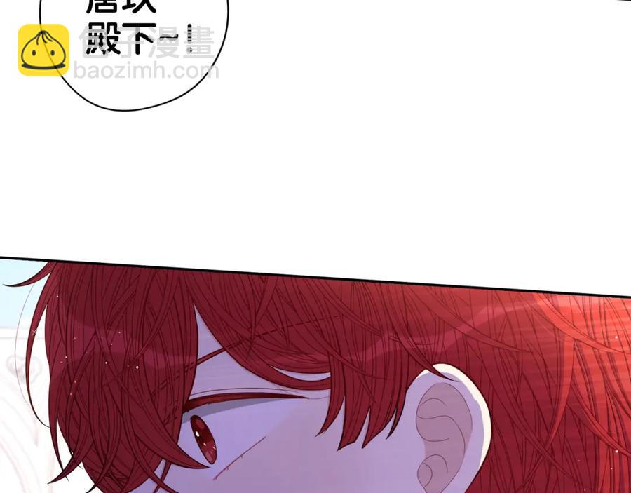 第60话 把你给我一天5