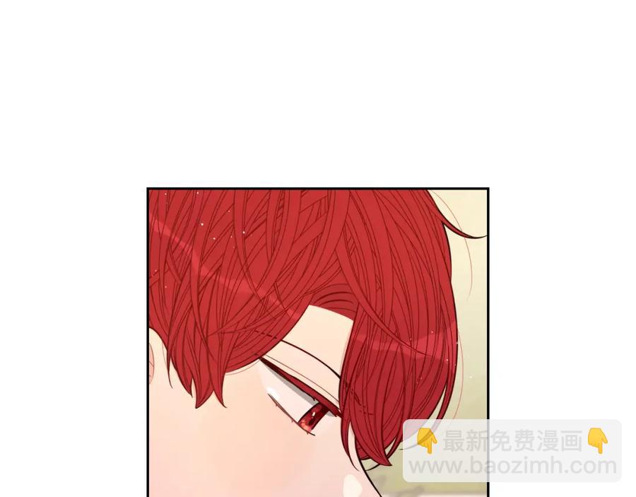 第60话 把你给我一天74