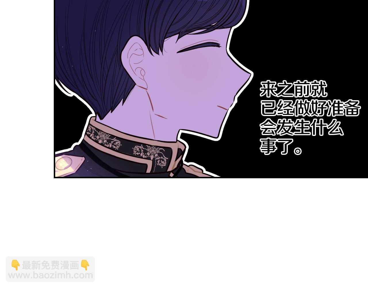 第63话 且看眼前人120