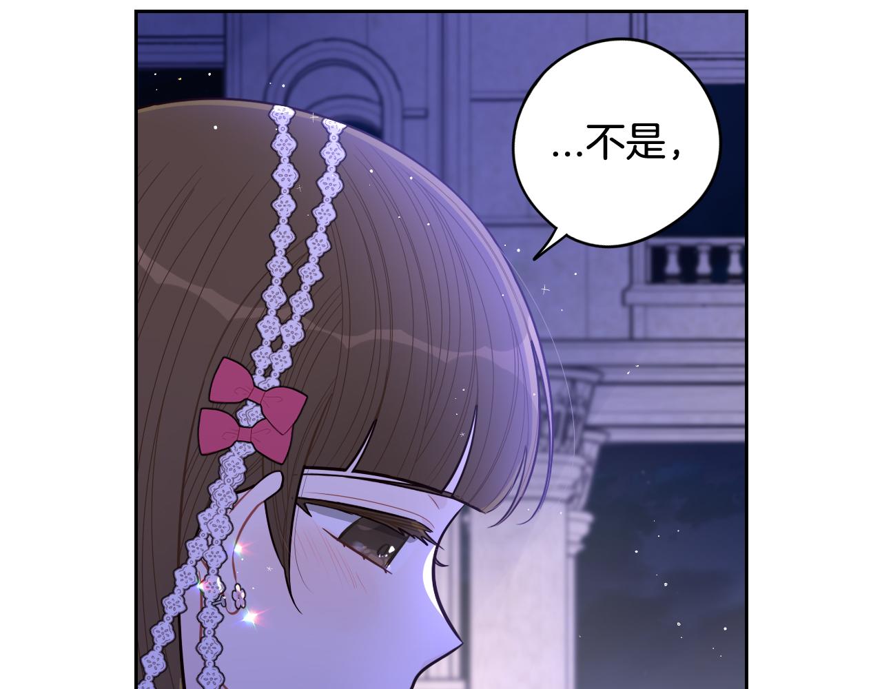 第63话 且看眼前人126