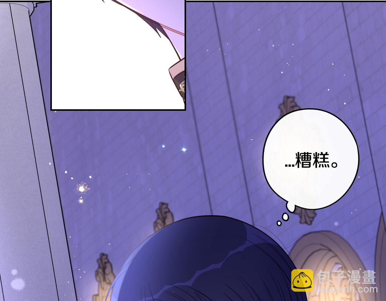 第63话 且看眼前人135