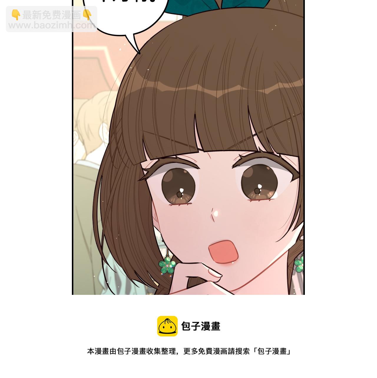 第63话 且看眼前人20