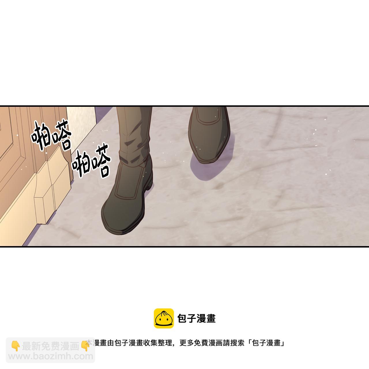 第63话 且看眼前人30