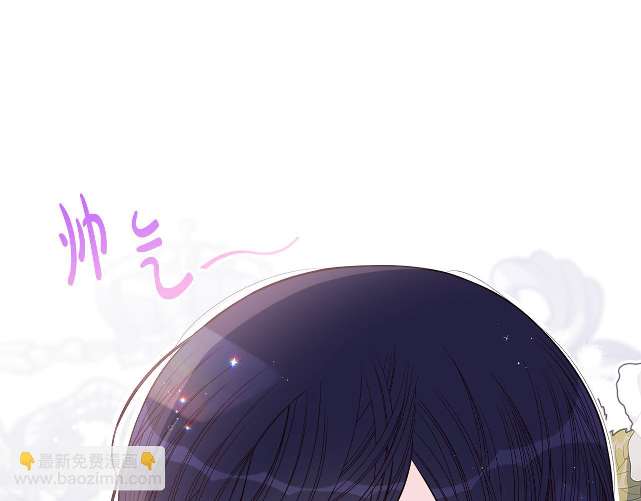 第63话 且看眼前人31