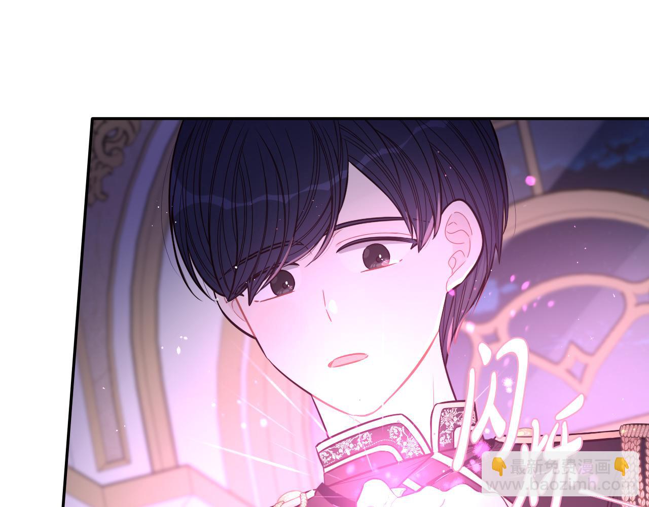 第63话 且看眼前人38