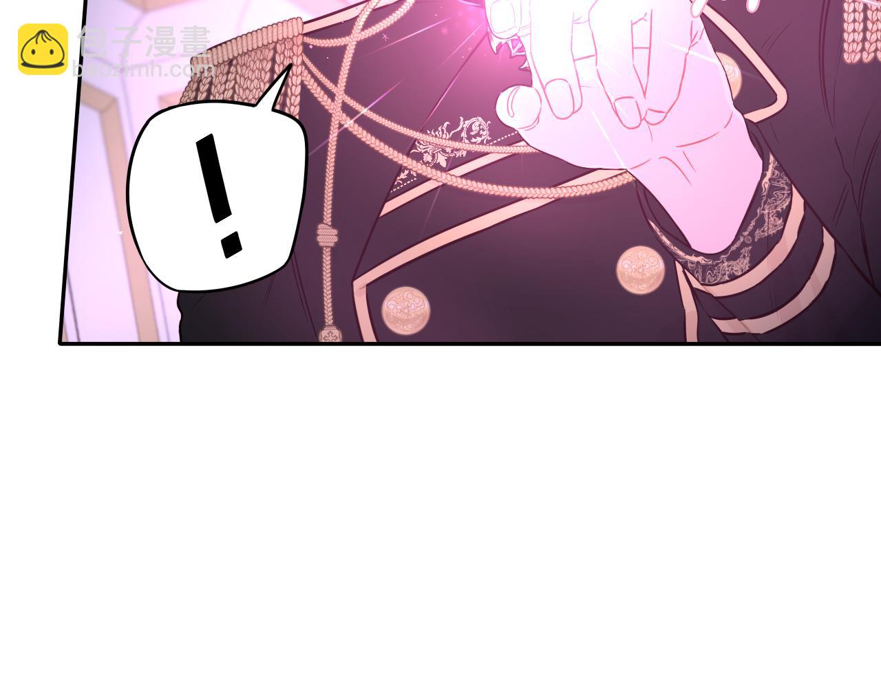 第63话 且看眼前人39
