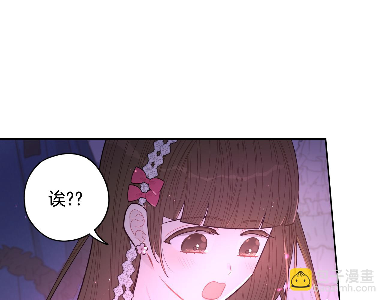 第63话 且看眼前人41