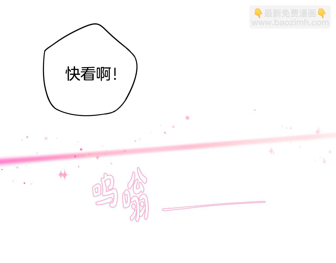 第63话 且看眼前人43