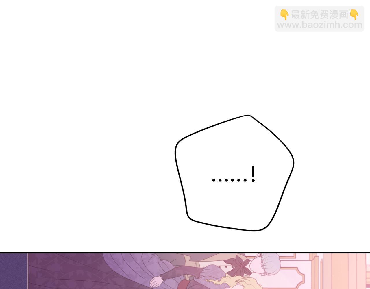 第63话 且看眼前人45