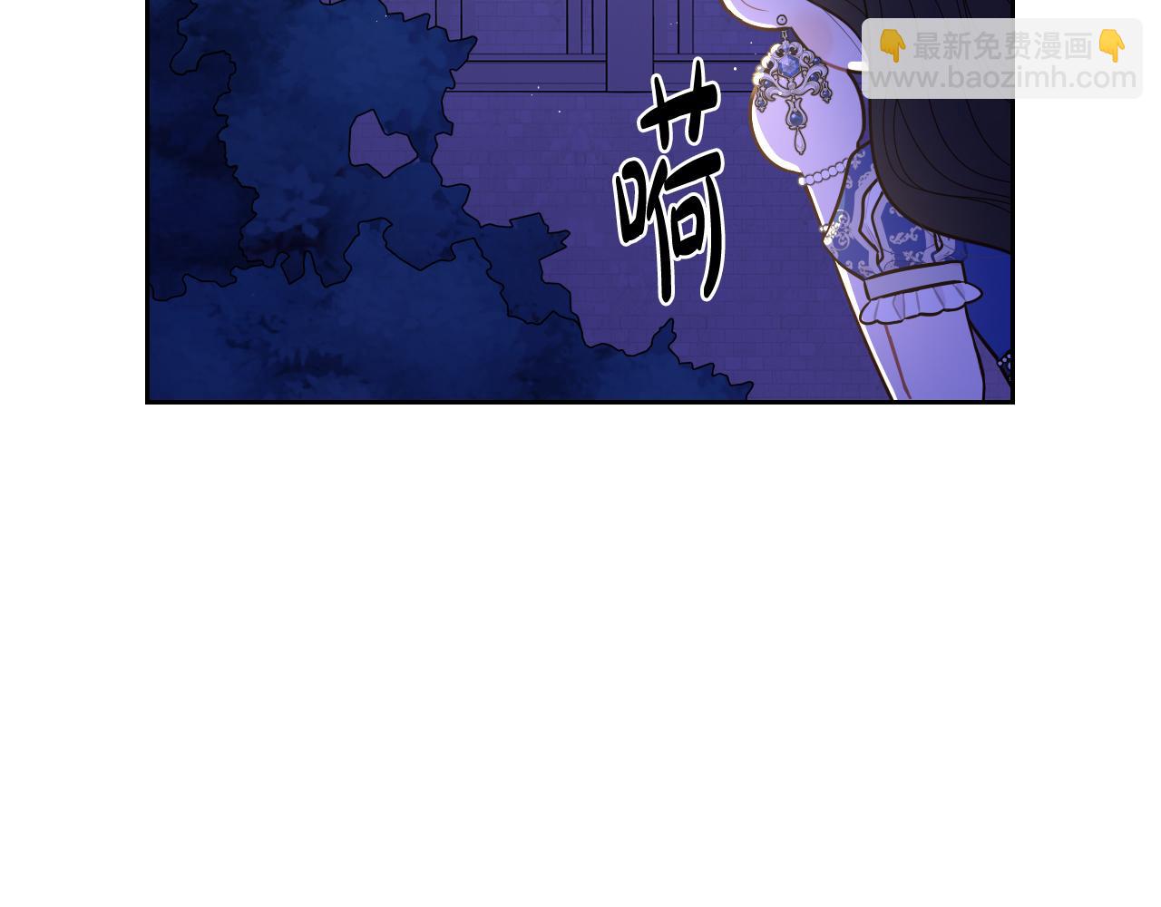 第63话 且看眼前人55
