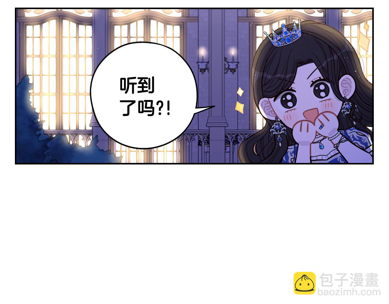 第63话 且看眼前人56