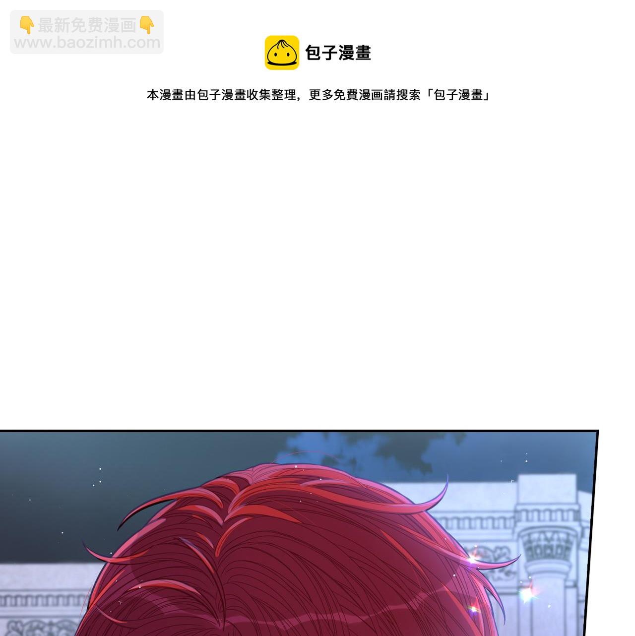 第63话 且看眼前人64