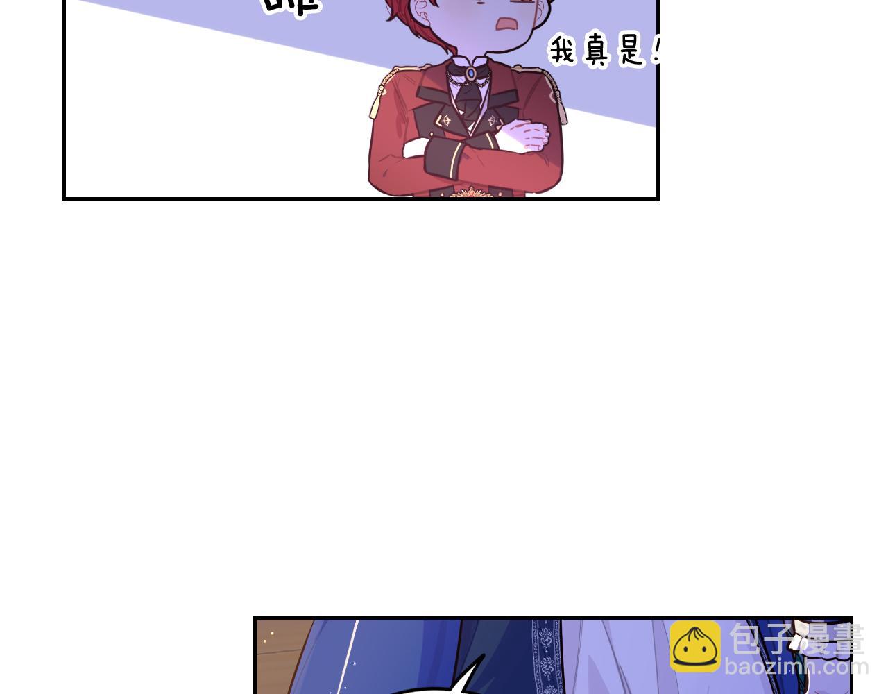 第63话 且看眼前人75