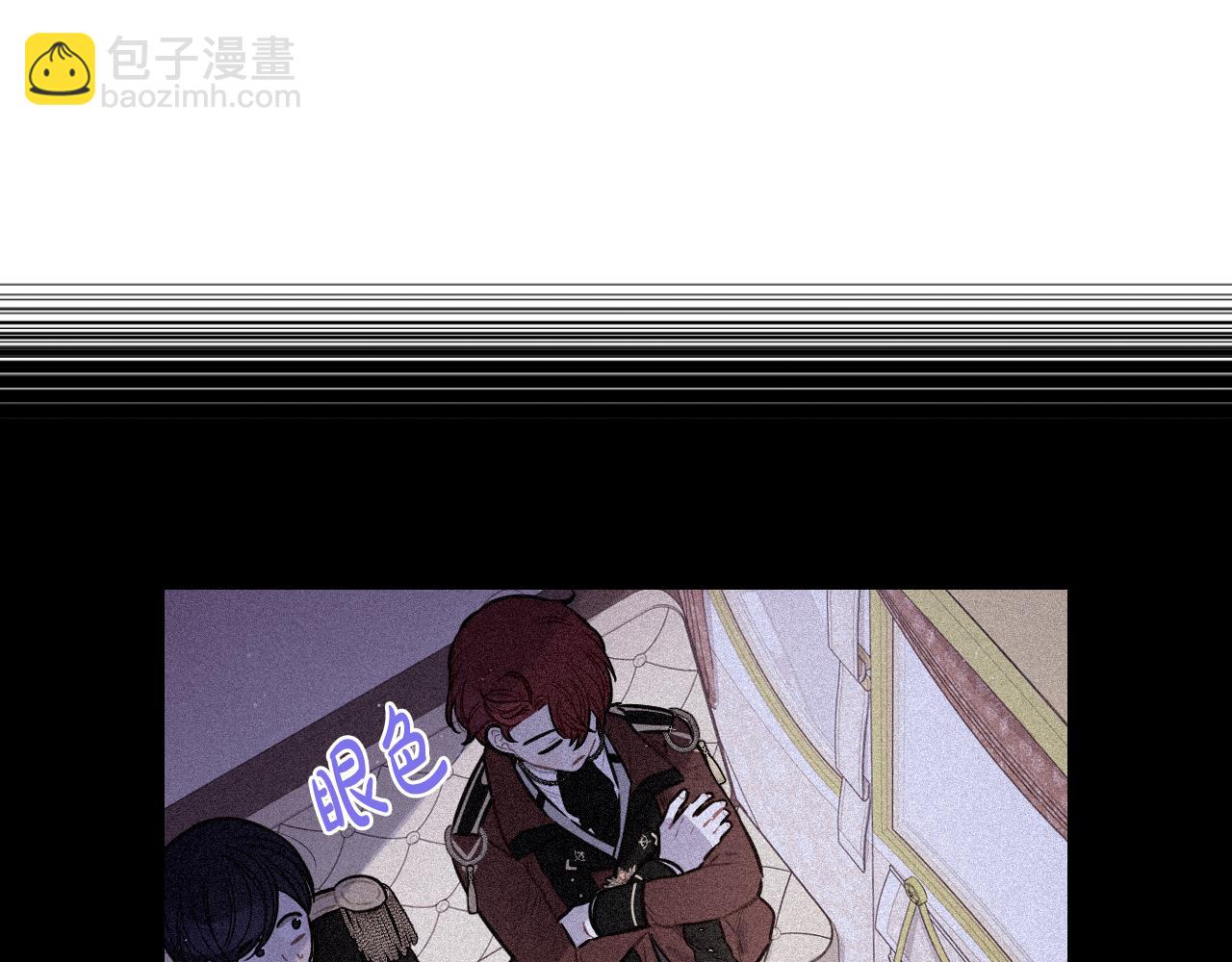 第63话 且看眼前人90