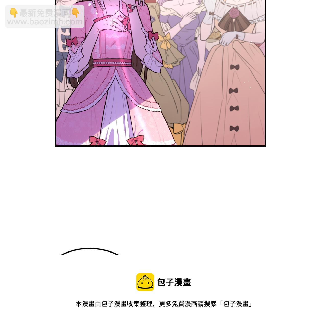 第63话 且看眼前人94