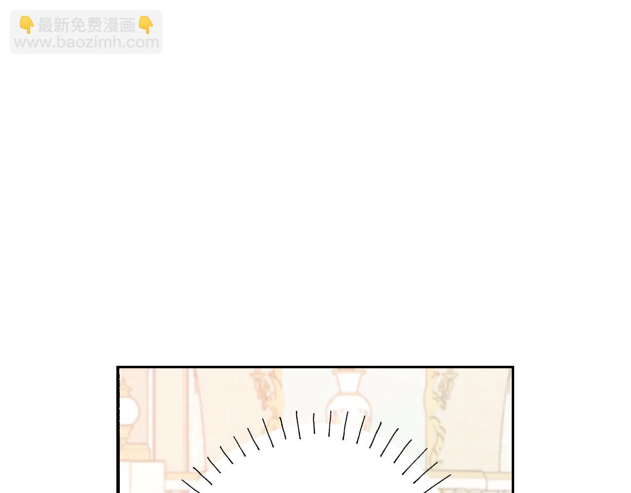 第66话 我还不搞事情！151