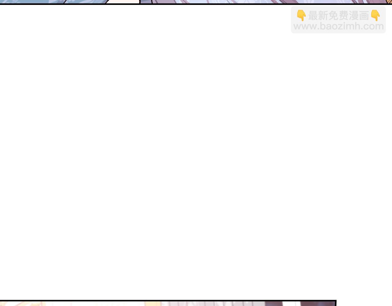 第68话 冰释前嫌？100