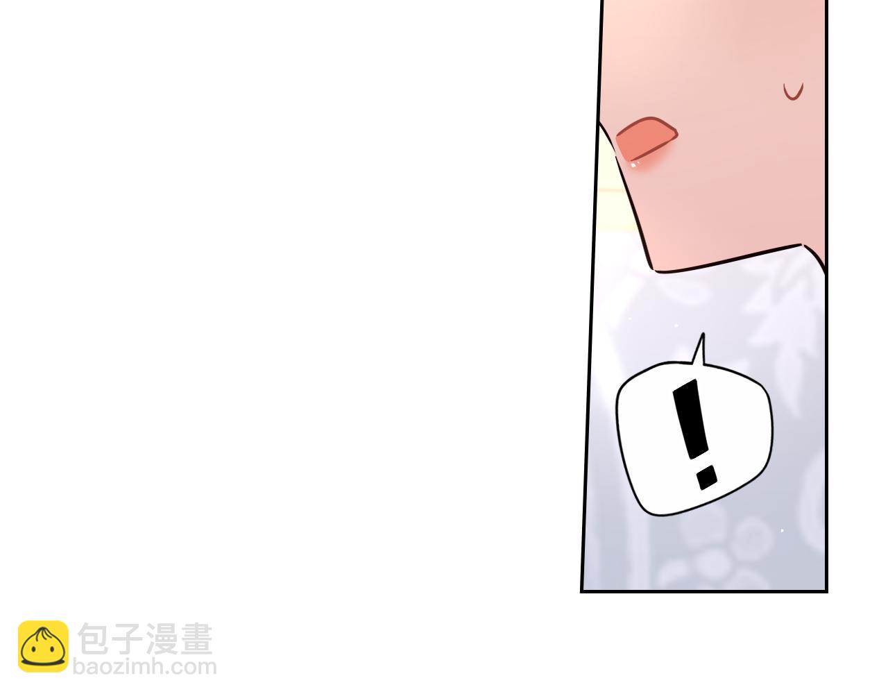 第68话 冰释前嫌？107