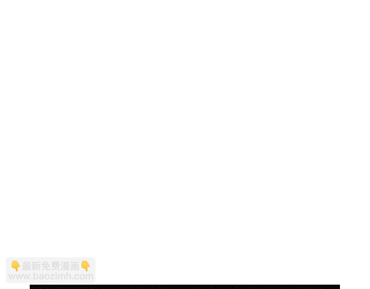 第68话 冰释前嫌？108