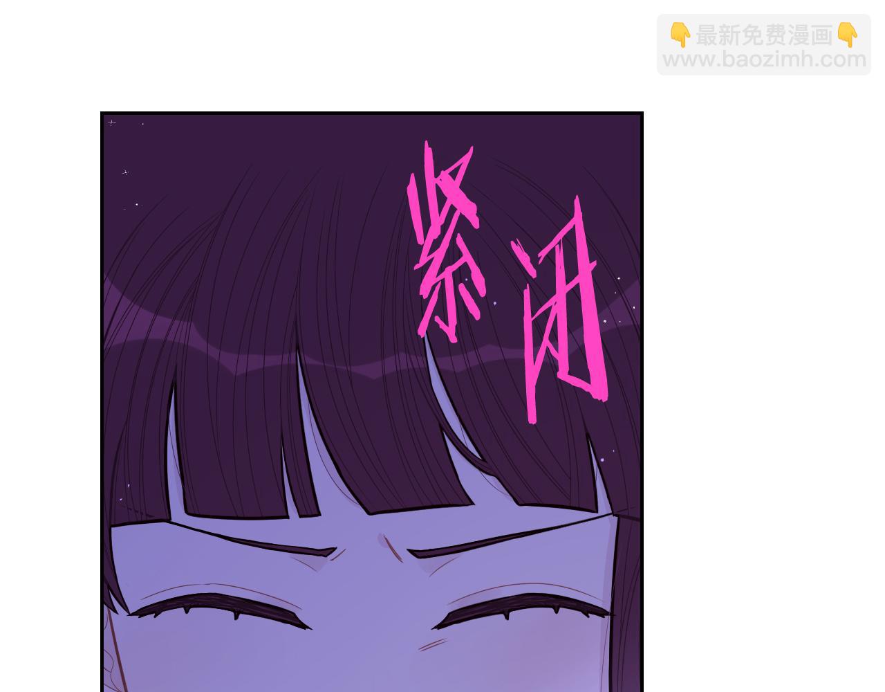 第68话 冰释前嫌？13