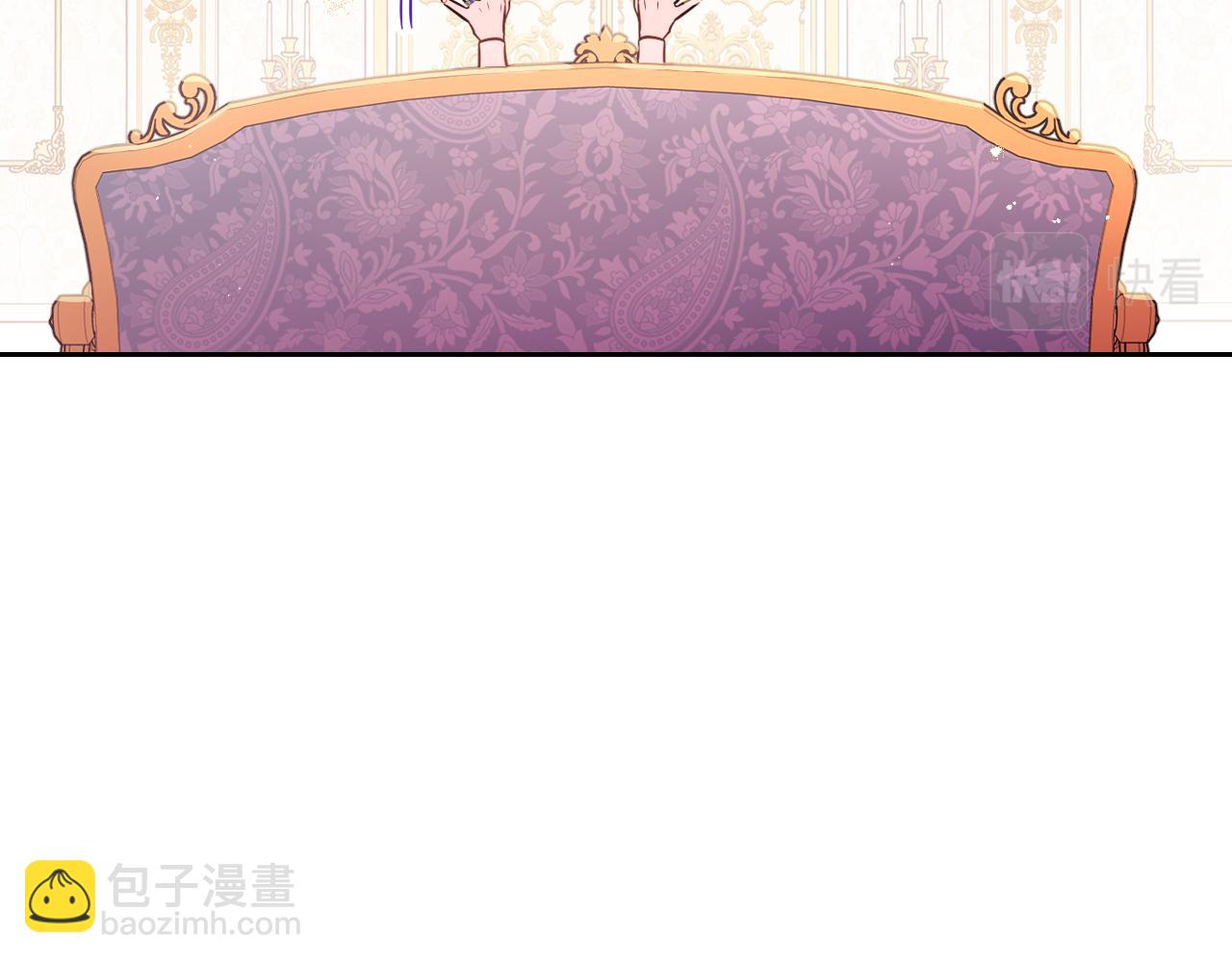 第68话 冰释前嫌？146