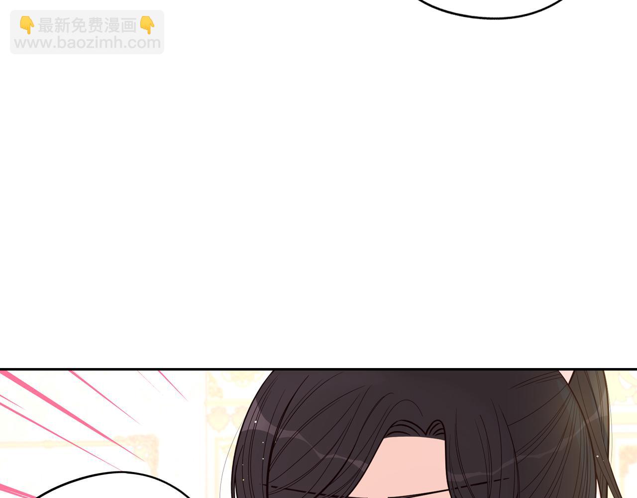 第68话 冰释前嫌？167