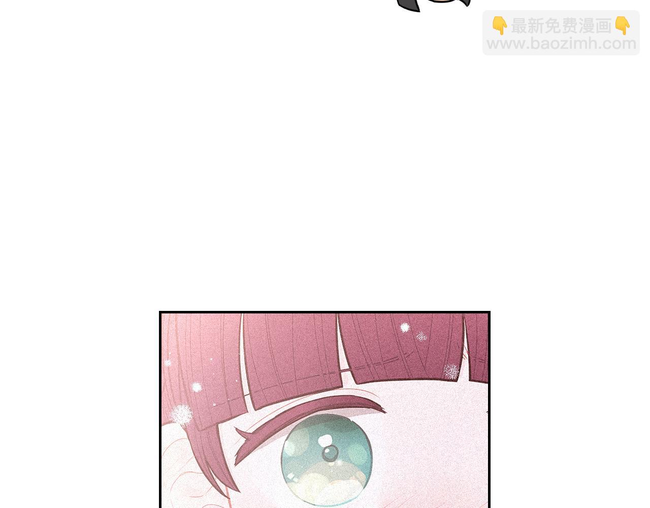 第68话 冰释前嫌？169