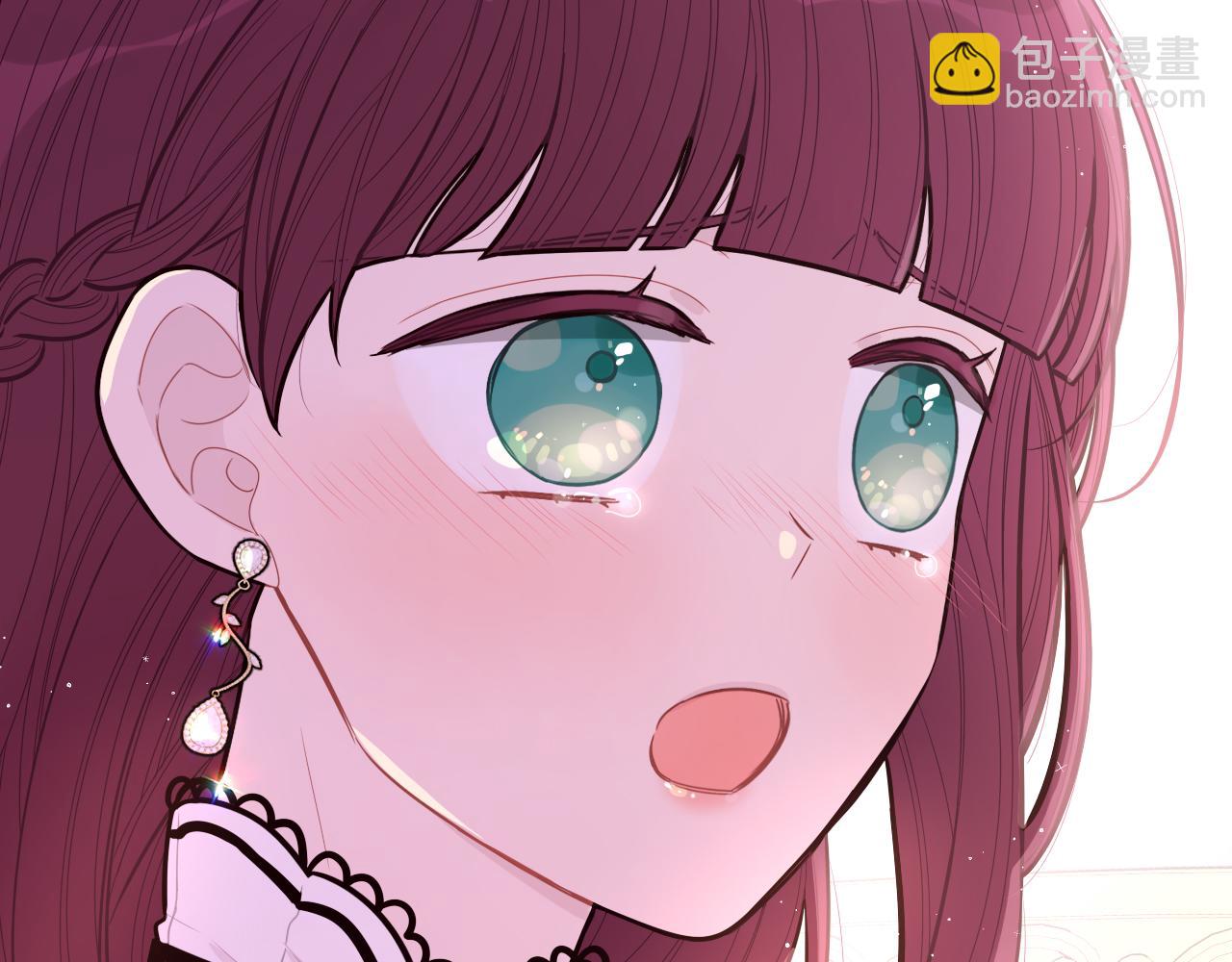 第68话 冰释前嫌？45