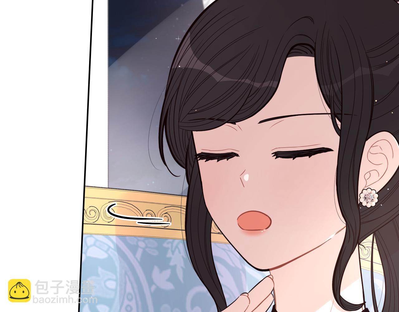 第68话 冰释前嫌？52